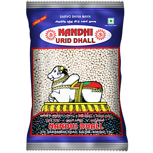 Nandhi Ulunthu Paruppu (Urid Dhall) 1Kg